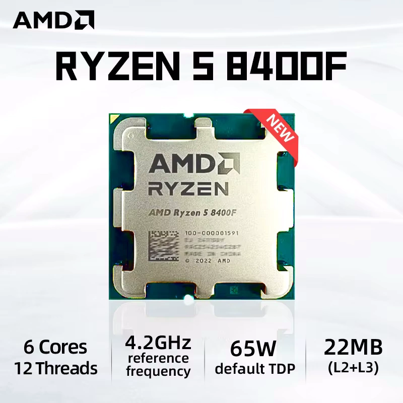Processeur AMD Ryzen 5 8400F (4,24,7Ghz) AM5 - Sans iGPU